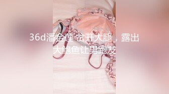 【家庭摄像头偷拍】骚货少妇沙发上被老公操的淫叫不止