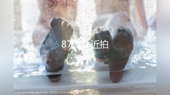 STP28707 颜值美女腿模小姐姐！白皙皮肤性感身材！近距离掰穴特写，按摩器震动，从下往上视角娇喘呻吟 VIP0600