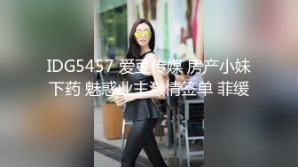 还是少妇会吃鸡舒服