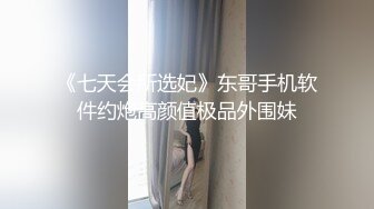 长发颜值妹妹大眼红嘴唇黑丝卧室床上自慰，岔开腿掰穴