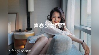  操爆乳美女小护士，按着脑袋猛插嘴，扛起双腿草无毛骚穴，大力输出，爽的不行