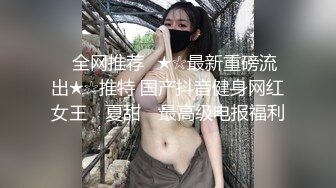 ★☆吃鸡啪啪全球竞技★☆众美女口技渴望鸡巴的大眼睛 认真吃鸡的小姐姐最迷人 裹爽再操 完美露脸 高清720P版