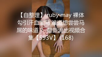 美容店风韵犹存老板娘，水多逼紧，自己拿红色性感小内内，盖着脸不让拍，这下把她肏得脸蛋绯红 下面湿漉漉！