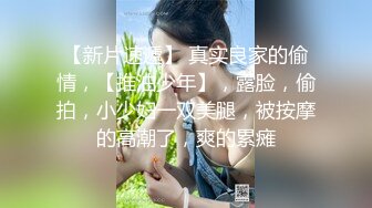 9/6最新 乱伦大神大胸和嫂子婚后的第一次做爱必须要火力全开VIP1196