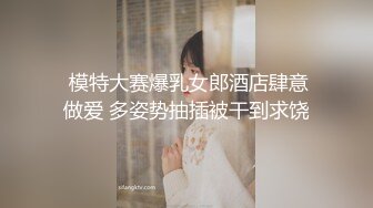 重磅泄密！快手主播这老熟女真淫荡【完整版35分钟已上传下面】