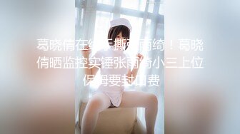 Onlyfans纹身熟女Snowwhitesfairytales合集【198V】 (57)