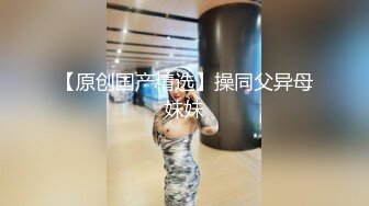 [2DF2] 【神剑】7，颜值不错肉肉外围妹子，摸两下就出水你好骚啊，跪着按头插嘴这个妹子不得行 - soav(2025611-5195254)_evMerge[BT种子]