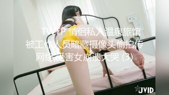 超人气美少女 糖心Up 意外遭老公的查岗被主人幸临调教的小母狗，皮衣网袜捆绑极具诱惑