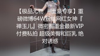 大神潜入商场女厕偷拍多位年轻美女店员 (4)