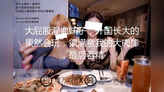 【小罗寻欢】会所漂亮女技师，按摩完让美女打飞机，摸摸搞搞，掏出奶子揉捏