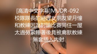 顶级露脸反差眼镜学生妹！外纯内骚艺校一字马小母狗酒店约啪金主3P4P调教，尿浴毒龙啪啪听话乖巧相当炸裂