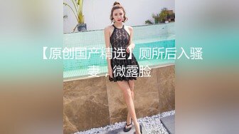 音乐学院毕业的清纯女友