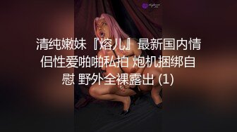 ✨【唯美猎奇】上海第四爱情侣「MeiMei」OF调教私拍 训练男朋友成为真正的母狗奴隶【第三弹】(19v)