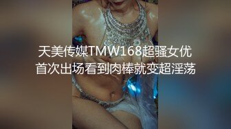 【OnlyFans】台湾网红少妇 Clickleilei刘蕾蕾付费订阅写真 露点自拍，打卡全球网红景点，从少女到孕妇的记录 5