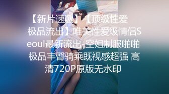 三只狼SZL005迷奸家教老师