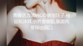 〖稀有资源〗最新微博网红S级巨乳女神吴温Q大尺度私拍流出 玩弄爆乳 极致粉穴 高清私拍293P 高清720P完整版 (2)