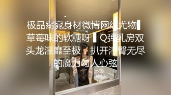 黑丝高跟熟女人妻吃鸡啪啪 身材丰腴巨乳肥鲍鱼 发骚了不停诱惑真是顶不住啊