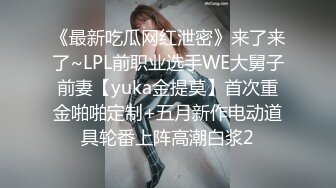 英英《最新顶流重磅》人气PANS极品反差女神小姐姐思思+凡凡+小柔+英英+李默+久凌+禾禾私拍，露奶露逼，对话亮点