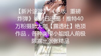 onlyfans BBW！ 大奶大屁股 丰乳肥臀 喜欢颜射熟女 【Melody】主动口交骑乘位啪啪【75v】 (72)