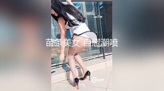 【新片速遞】  ❤️空姐下海、内心真实的心声❤️：这是哥哥买的骚衣服，哥哥这衣服要撑炸了，撑炸了怎么办，好痒啊。这诱惑劲赞啊！2V