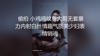 漂亮美乳学姐说要下厨...结果看到小黄瓜..香蕉