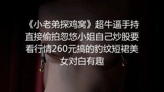 大黑牛就是爽给我干喷了，要喝吗？？？