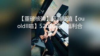 商场女厕全景偷拍背包少妇嘘嘘 眼神非常犀利差点被她发现