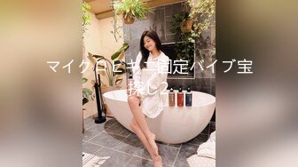 2023-10-8【女生宿舍】又有极品！不输校花绝对好看