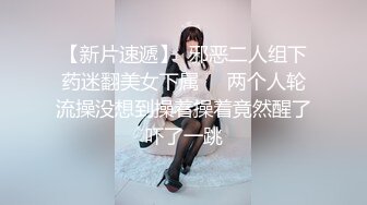 漂亮美眉吃鸡舔菊花