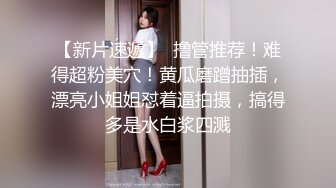 婴儿肥极品学妹的诱惑，全程露脸跟狼友互动撩骚听指挥，玩弄粉嫩骚穴，淫水多多小道具高速