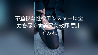 【新速片遞】  超骚的人妻少妇跟大屌哥激情啪啪，全程露脸口交大鸡巴，激情上位无套抽插，强烈的视觉冲击，窗前爆草好刺激[1.09G/MP4/01:19:33]