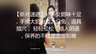 兴致勃勃 中出小骚按摩美女