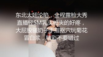 绿帽安排妻子多p