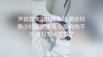 丝袜高跟风骚小妹全程露脸把小哥干废了自己玩逼给狼友看