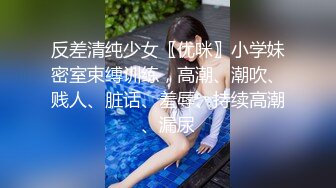 乡村寻花约大奶熟女开房啪啪，镜头前口交69姿势舔逼，抬腿抽插大屁股，骑乘后入激情猛操