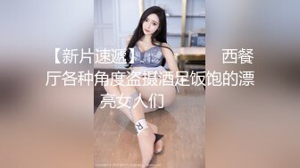 onlyfans亚裔双马尾小萝莉  被按着头 强制深喉【onlyskinnyboba】手 口 足 深喉 sm 猛干  就没把小萝莉【NV】 (171)