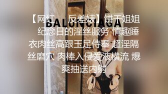 91凤鸣鸟唱系列-国模爱丽莎和摄影师酒店激情啪啪妹子人美身材好特骚