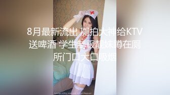 ID5264 琳怡 我的炮友竟是我的嫂子 爱豆传媒