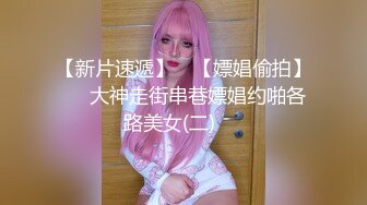 (中文字幕) [DASD-739] 因下暴雨和全身湿透青梅竹马弥生美月失去理性般性交