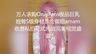 【新片速遞】 ✨新加坡混血素人纯爱情侣「Janella Ooi」OF露脸性爱私拍 邻家小妹既视感清纯女大反差婊【第二弹】[3.62G/MP4/33:42]