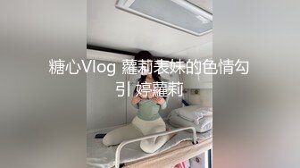 【超顶媚黑淫啪】6.10黑鬼猛兽3P轮艹广西巨乳纹身少妇 淫纹黑鬼の性奴母狗 20Cm黑粗屌嘴巴放不下 顶宫爆艹窄穴