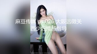 偷窥美容院，形形色色的美女过来做美容，大有风光，舒服又挣钱！