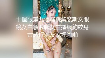 酒店女厕全景偷拍多位极品高跟御姐嘘嘘各种美鲍轮流出现