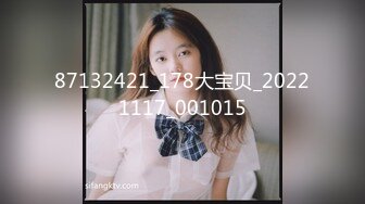 美女教师身穿女仆装跪在胯下口交服务✿白丝美臀！骑操淫穴！大屌撑满润滑湿暖蜜穴 美妙后入Q弹蜜桃臀