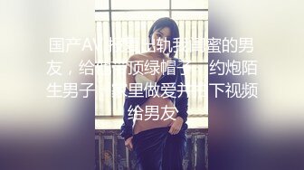 【某某门事件】张ke涵事件 男友打电话查岗听到呻吟声，谎称是在自慰，特刺激，重点在对话！