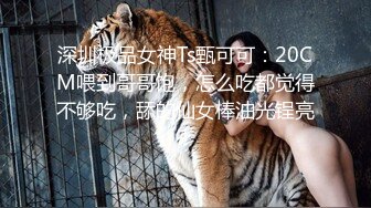 “按照你的思维一套下来你都需要干什么”对白有趣小伙约了一位173CM漂亮大学生商务美女很善谈服务到位