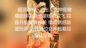 【查小理】内部群，最新母狗露出任务，与路人 大妈 司机 协警 环卫 擦肩而过 (1)