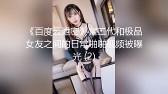 ❤️淫欲反差美少女❤️粉粉小厨娘做饭时被爸爸抱腰后入，小白袜玛丽珍鞋超可爱的LO裙小女仆，又是被主人中出的一天