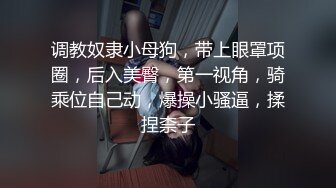 稀有露脸 高端ACG业界女神爆机少女 喵小吉 古装汉服《花间集》诱人胴体美不胜收 古代青楼达官贵人的玩物 (2)