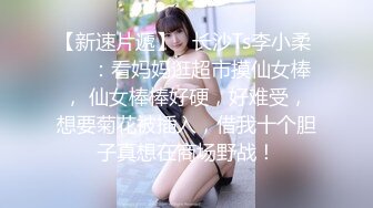 2对年轻小情侣相约酒店4P激战，你的女友也是我的女友